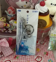 銀だら キーホルダー 産地直送 タチウオ 魚 キーチェーン チェジュ島 魚 ストラップ