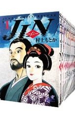 Item thumbnail for item 2b97e055-5f31-4c7e-abe6-2c0777e2d97f