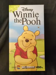 MEDICOMTOY BE@RBRICK くまのプーさん　(新可動版) 400%