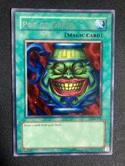 遊戯王 強欲な壺 POT OF GREED 英語版 黒字レア BP02 1st - メルカリ