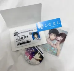 呪術廻戦 乙骨 憂太 グッズ まとめ