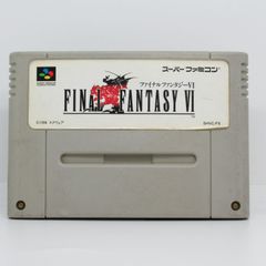 スーパーファミコン FINAL FANTASY VI ソフト 中古品 - メルカリ