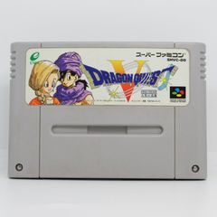 SFC-PRV 動作確認済み 伝説のオウガバトル ソフトのみ