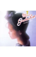 2026年最新】中村由真 Graduationの人気アイテム - メルカリ