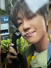 Seventeen ディエイト セブチ 消費期限 Limited Edition B