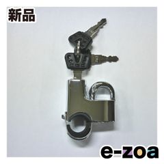 Item thumbnail for item f88012cf-6506-4094-8502-62409be7f6b4