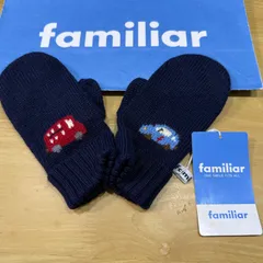 未使用★ファミリア　キッズ　手袋　セット 2025年最新】手袋 ファミリアの人気アイテム - メルカリ