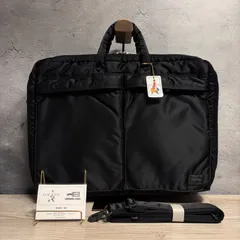 ✨PORTER タンカー 2WAY ビジネスバッグ ブラック 新品未使用 ショルダー付き 吉田カバン 貴重モデル✨