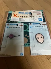 (未開封) HUNTER×HUNTER イルミ マグネット (J賞)等 下位賞3種