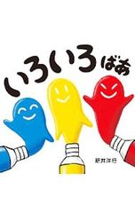 Item thumbnail for item afd7f2e0-821f-4e39-839a-a3524f263695