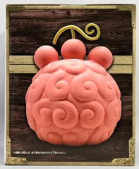 2026年最新】悪魔の実ルームライト ニキュニキュの実の人気アイテム