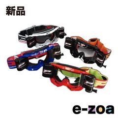 Item thumbnail for item abcfd8bf-b995-4f89-99cc-01ac7e6b2801