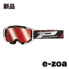 Item thumbnail for item bcefec21-d8ce-4d82-a592-1fea018fecff