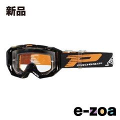 Item thumbnail for item 620c8a9c-a320-4024-b2a2-e975978fe7fe