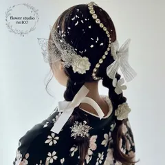 リボンとボールチェーンの髪飾り　シルバー　成人式　成人式髪飾り　卒業式　卒業式髪飾り　結婚式　結婚式髪飾り　七五三　七五三髪飾り