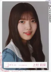 【中古】生写真(乃木坂46) 上村莉菜/バストアップ/櫻坂46ランダム生写真 ＜「BAN」歌番組衣装＞