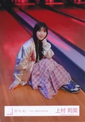 【中古】生写真(乃木坂46) 上村莉菜/座り/櫻坂46ランダム生写真【「ドローン旋回中」MV衣装】