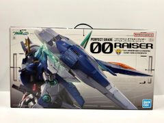 Item thumbnail for item 537bf4b8-8aa7-4afd-b28e-d060899e2963