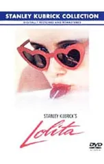 【美品・3点セット】『ロリータ』DVD/パンフレット/チラシ 2026年最新】映画 ロリータの人気アイテム - メルカリ