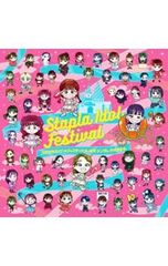 DVD／【特典DVD・BOX付】Lの世界 シーズン5 DVDコレクターズBOX 初回