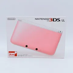 【極美品】NINTENDO 3DSLL ピンク ホワイト 本体 箱セット 任天堂 ニンテンドー 人気カラー