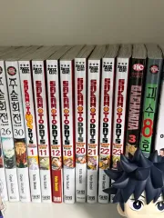 サカモトデイズ 漫画 11 12 18 20 21 22 23 ホリデーあんさんぶるスターズ！！ 1