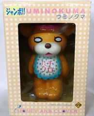 ハチミツとクローバー　ジャンボウミノクマ　ソフビフィギュア 【ピンク】 ハチミツとクローバー ジャンボウミノクマ ソフビフィギュア 【ピンク