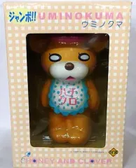 ハチミツとクローバー　ジャンボウミノクマ　ソフビフィギュア 【ピンク】 ハチミツとクローバー: ジャンボ! ウミノクマ: ソフビフィギュア