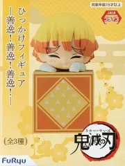 【中古】フィギュア 我妻善逸(B/ニコニコ) 「鬼滅の刃」 ひっかけフィギュア-善逸!善逸!善逸!-