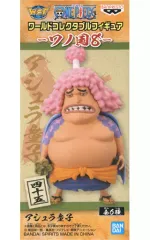 【中古】フィギュア アシュラ童子 「ワンピース」 ワールドコレクタブルフィギュア-ワノ国8-