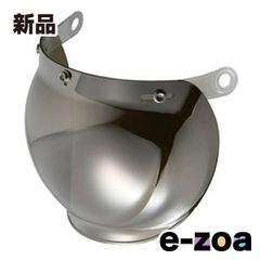 Item thumbnail for item 07f24f15-0cb9-4394-a944-9c8cee286de2