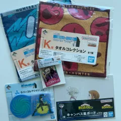 僕のヒーローアカデミア/HUNTER×HUNTER 一番くじ 下位賞 グッズ まとめ
