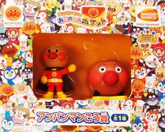 【中古】フィギュア アンパンマン＆アンパンマンごう 「一番くじ アンパンマンのおたのしみポケット」 アンパンマンごう賞 フィギュア アンパンマンカーニバル王国限定 