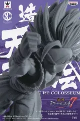 【中古】フィギュア 超サイヤ人2孫悟飯(原型カラー) 「ドラゴンボールZ」 SCultures BIG 造形天下一武道会7 其之一