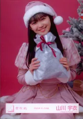 櫻坂46 13th Single BACKS LIVE!! 山川宇衣 2025年 サンタ衣装 チュウ