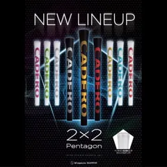 【メール便】カデロ ツーバイツー グリップ UT ペンタゴン(下巻き専用) 日本正規品 Cadero 2×2 UT Pentagon 新品 未使用