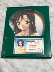 2026年最新】SchoolDaysの人気アイテム - メルカリ