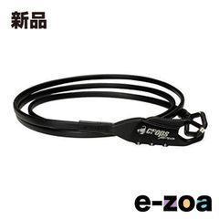 Item thumbnail for item 473a4bf1-10cc-428a-964c-366ab0d36658