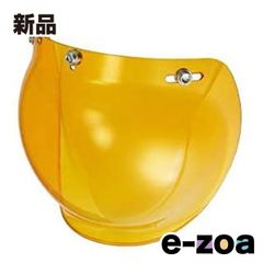 Item thumbnail for item d6eb50ff-44eb-433f-8208-87651f0a265a