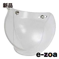 Item thumbnail for item f2494603-95cf-463a-8f3d-3448408274cd