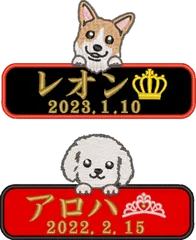 さくら様専用★