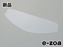 Item thumbnail for item ba3926f9-c2dd-4a21-ab85-553bc6ac2314