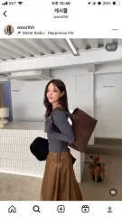 U下 BELLY TOP チャコール ハヌ様