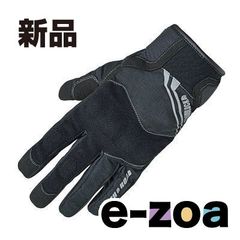 Item thumbnail for item 638d6c88-5a53-44d9-b52e-9a5e7416fbd9