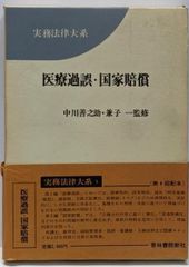 上海 真珠クリーム 薇蒂宝 フェイスクリーム 60g 朝用夜用2種×各3個