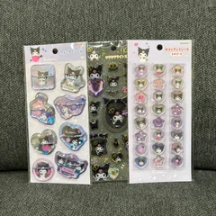 クロミ サンリオ 正規品 シール 3点セット｜ウォーターシール・キラキララインストーン・おはじきふうシール｜デコ・手帳・コレクション