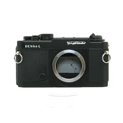 2026年最新】bessa-lの人気アイテム - メルカリ