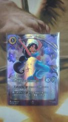 非売品 WCCFゲーム筐体パネル 2010-2011 限定、絶版 非売品 WCCFゲーム筐体パネル 2010-2011 限定、絶版 非売品 WCCFゲーム