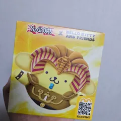 マクドナルド ハッピーセット 遊☆戯☆王 サンリオ ポムポムプリン (未開封)