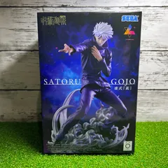 SEGA  セガ  呪術廻戦 Luminasta 五条悟 虚式「茈」  新品　未開封　美品